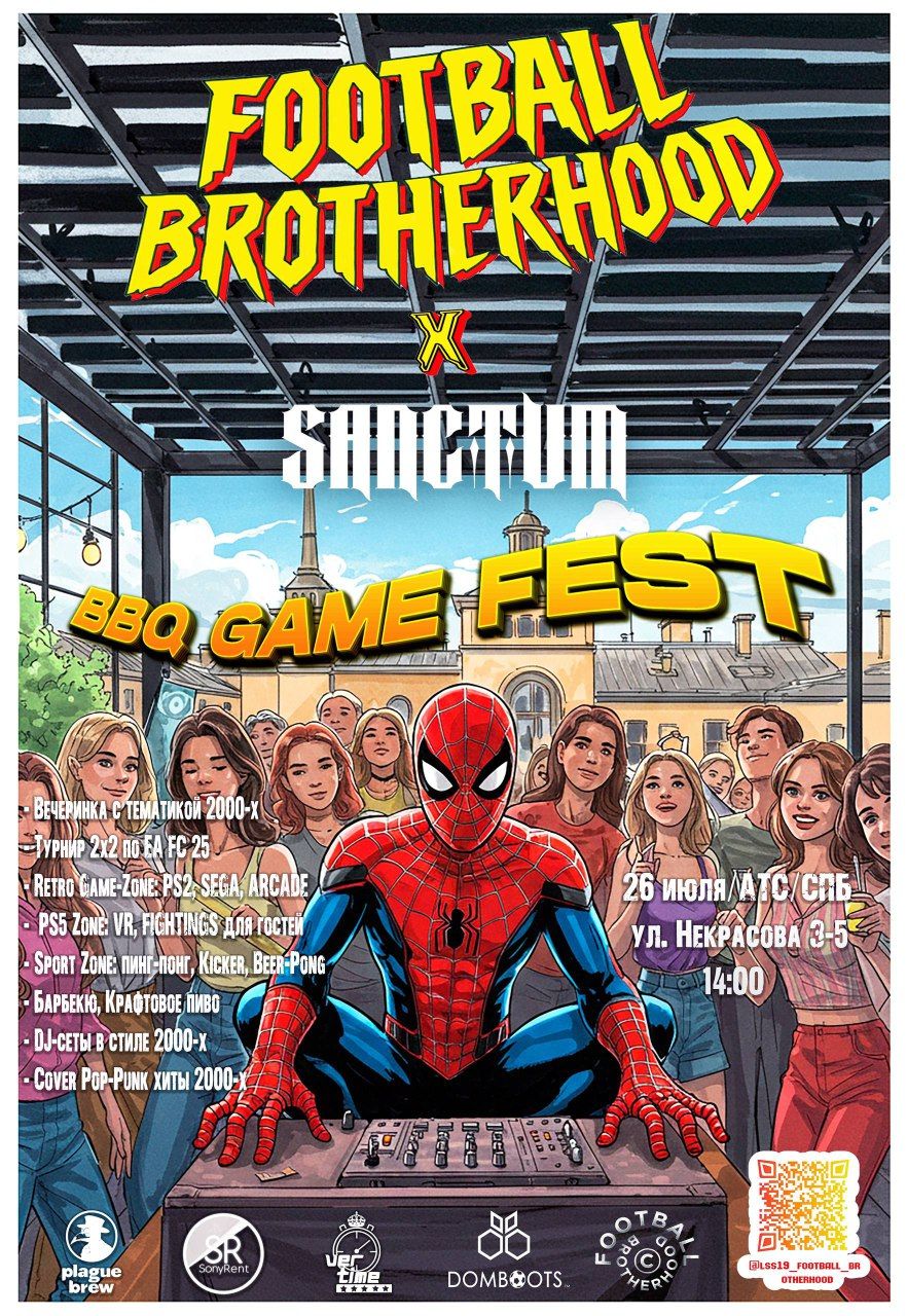 BBQ GAME FEST
