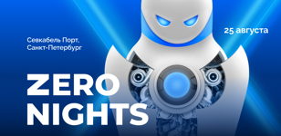 ZeroNights 2021