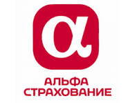 Альфастрахование