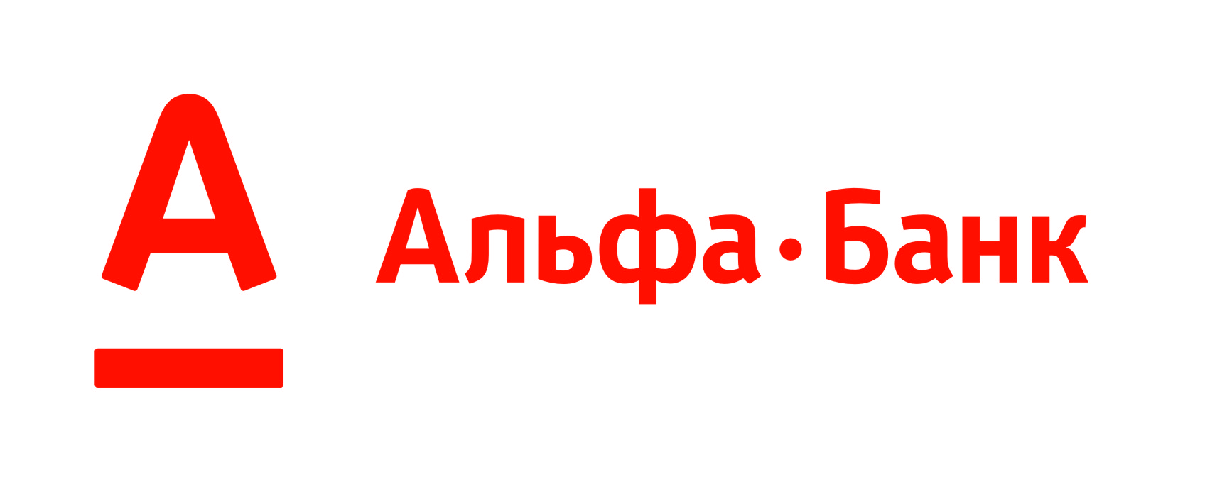Альфа-Банк