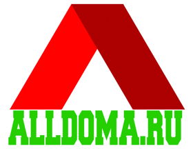 Alldoma.ru