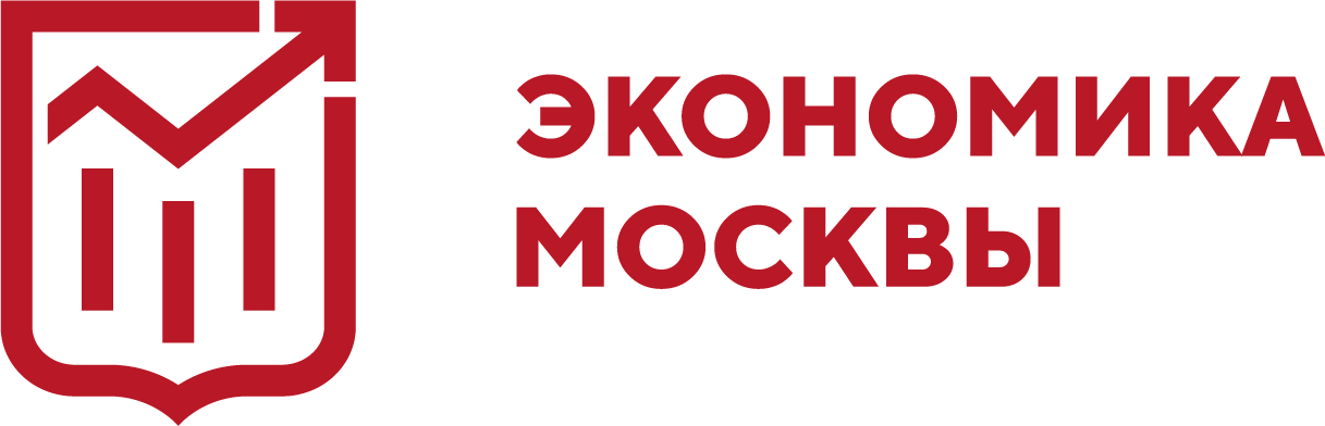 Комплекс экономической политики и имущественно-земельных отношений горда Москвы