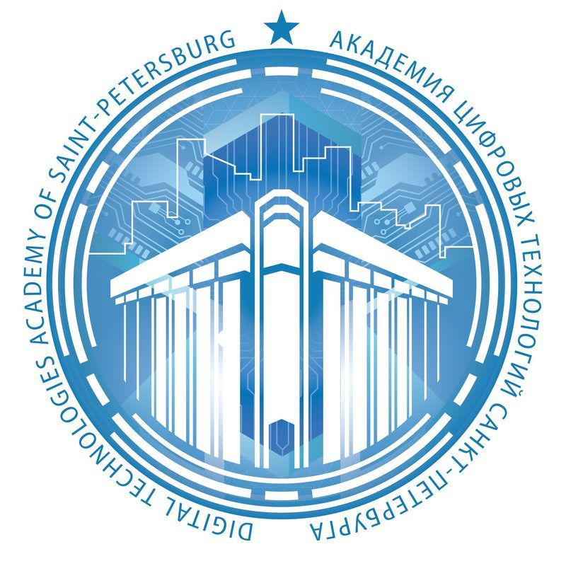 Digital Technologies Academy of Saint-Petersburg 