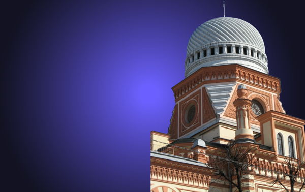 Страницы истории еврейской общины Петербурга