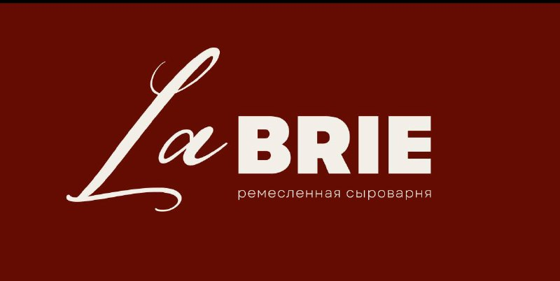 LaBrie - ремесленные сыры и деликатесы с доставкой в Новосибирске