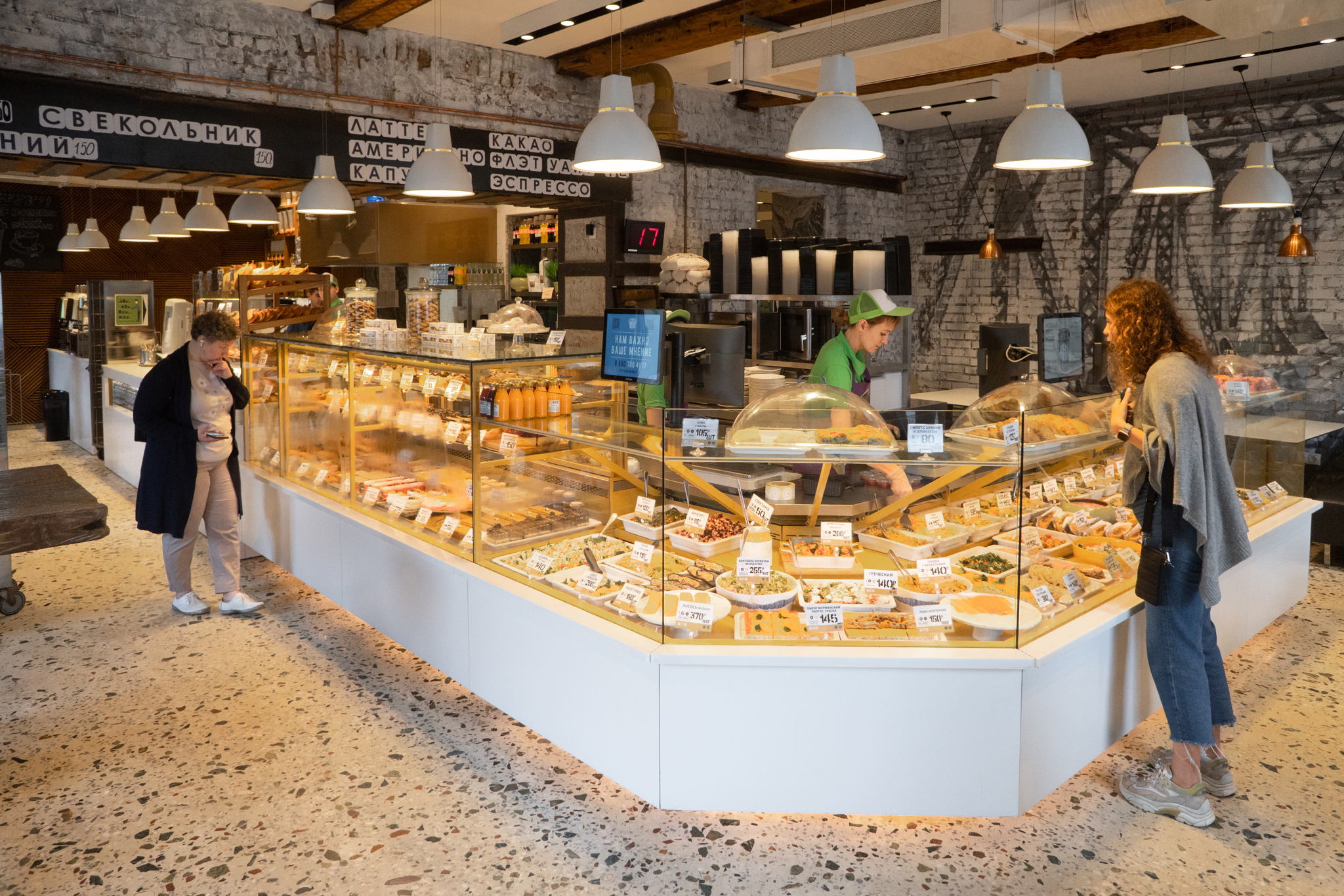 Тренинг «Управленец в кафе: ввод в должность»