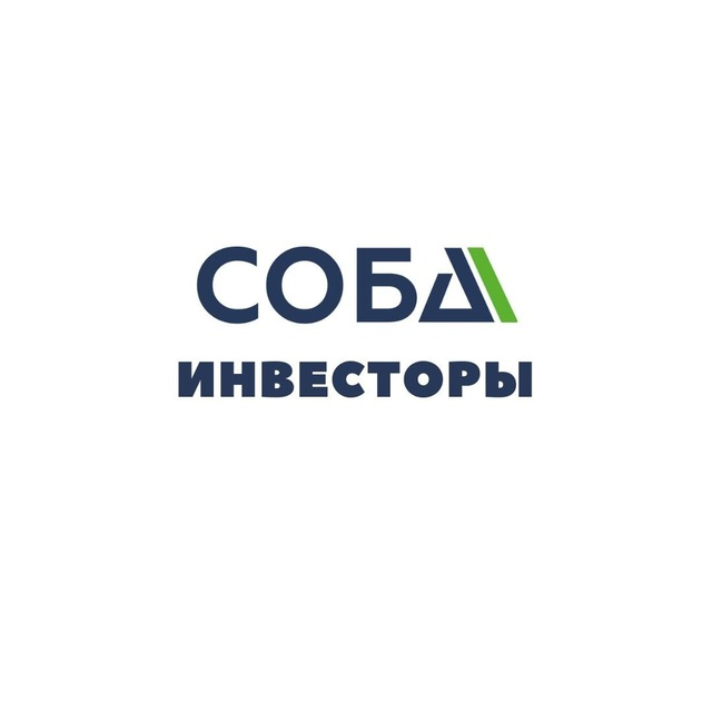 Союз бизнес-ангелов СОБА