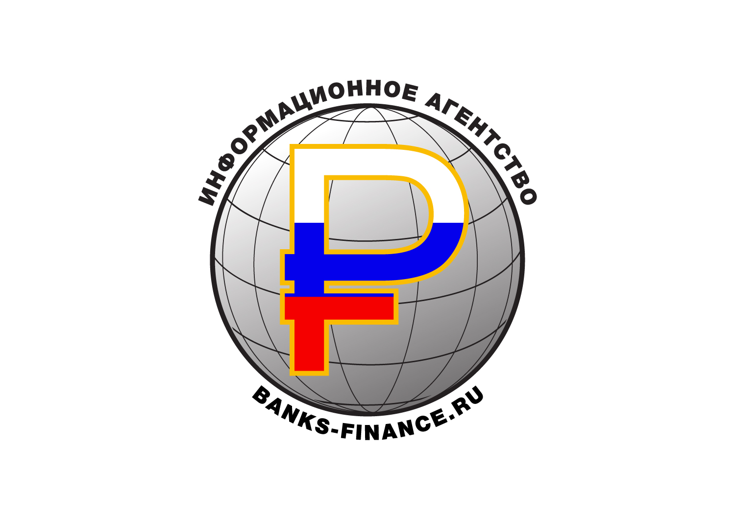 БАНКИ и ФИНАНСЫ 