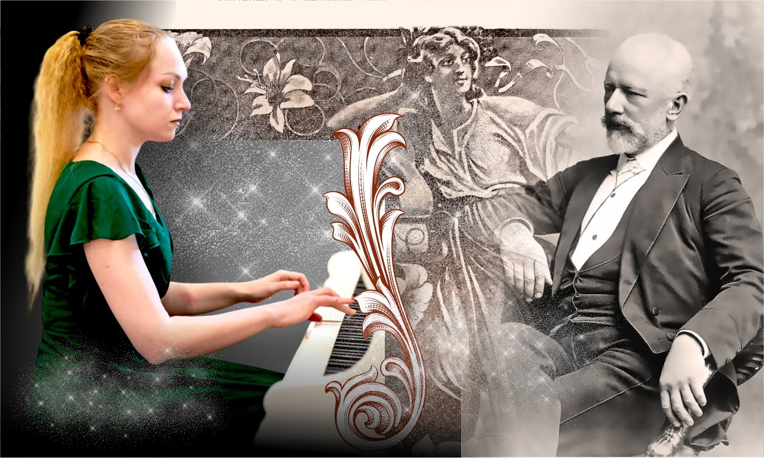 Салон с историей — Нувеллистъ №1 — концерт и экскурсия: Чайковский. История Рождества. Вечеринка с фуршетом — дворец Кваренги в Музее ностальгии