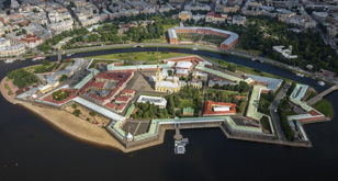 Презентация каталога «Памятники истории и культуры на территории Петропавловской крепости» 