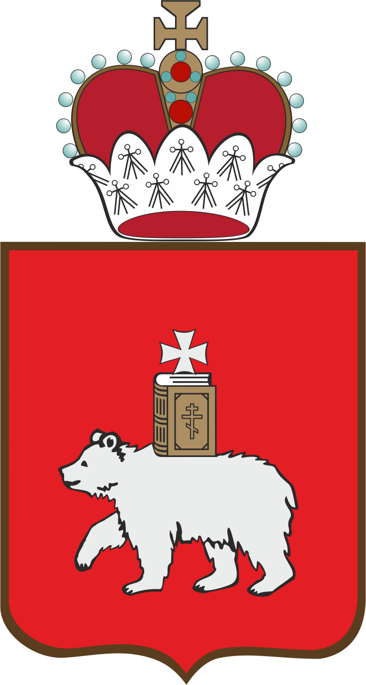 Министерство культуры Пермского края