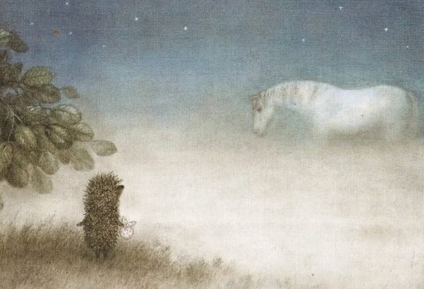 «Ёжик в тумане». 50 лет шедевру. Арт-бранч на юбилей мультфильма