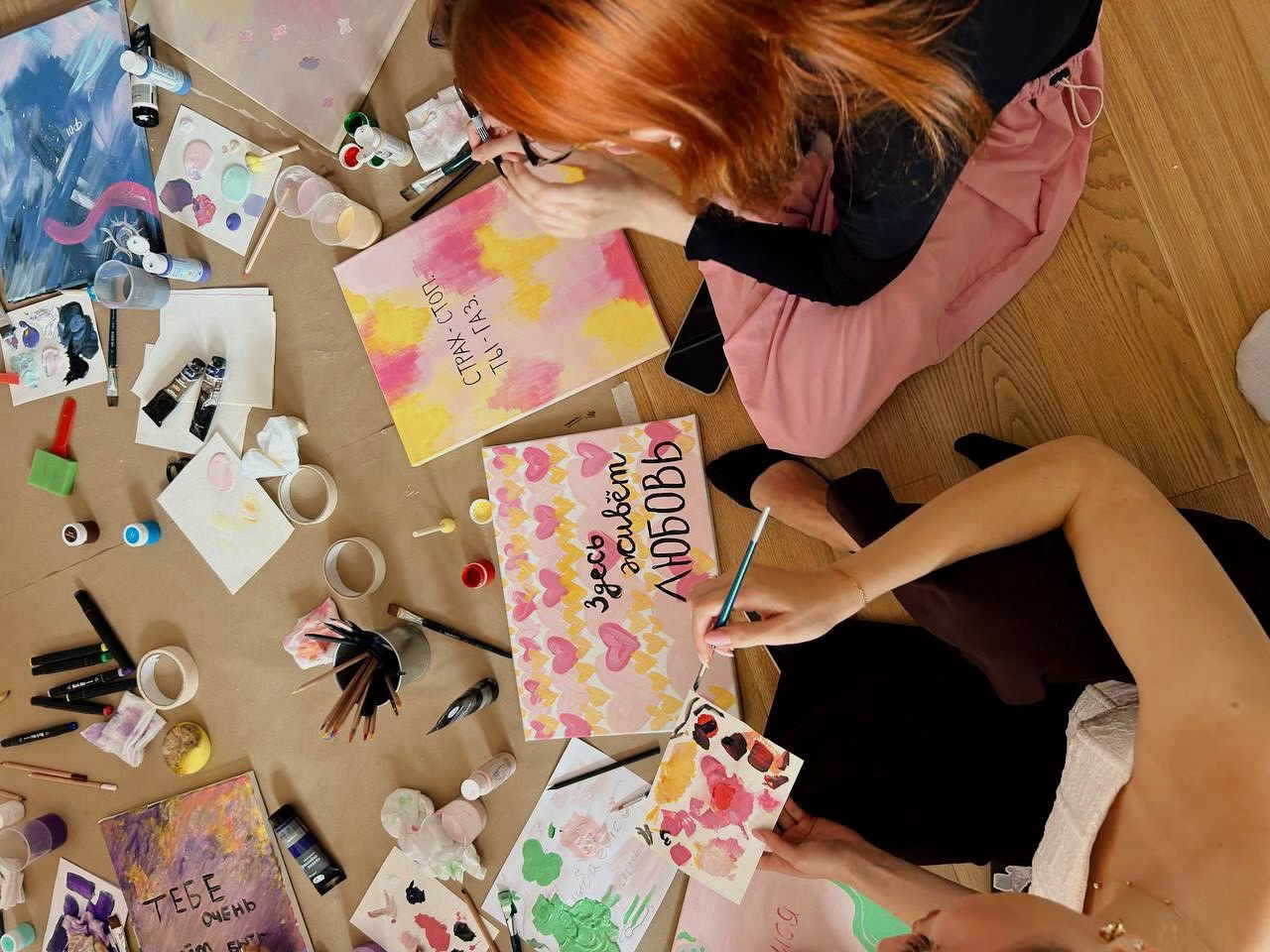 Мастер класс "Ресурсные картины”