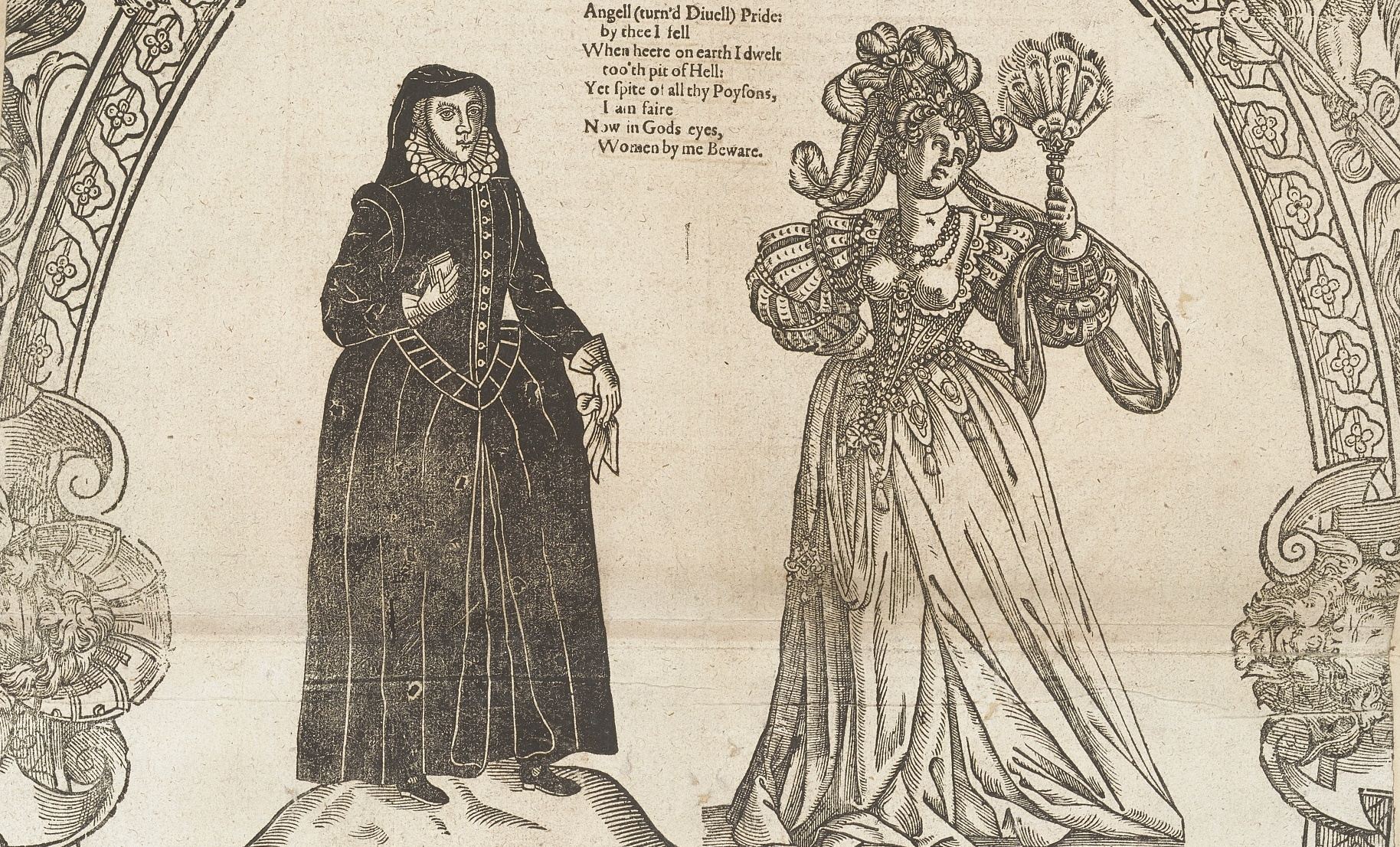 Наталия Карначук «Мода и одежда в английских площадных балладах 1560-1640 гг.»