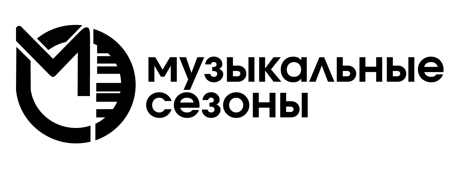 Портал о классической музыке, опере, балете «Музыкальные сезоны»