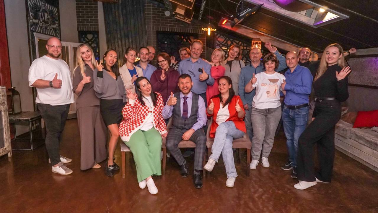 Нетворкинг, на котором выступают
