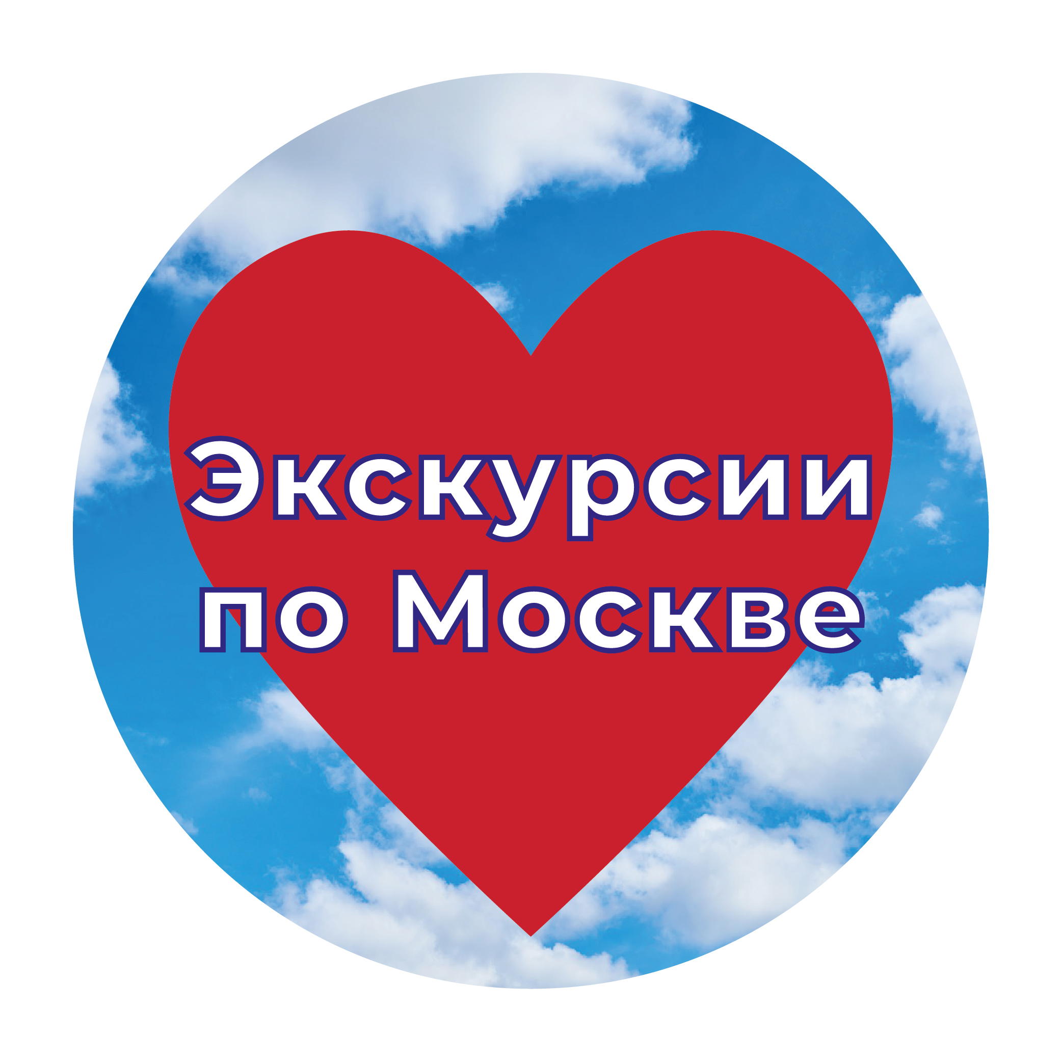 От крутицкого подворья в новоспасский монастырь