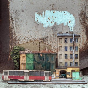 Лекция «Фиксация ускользающей реальности художественными методами»