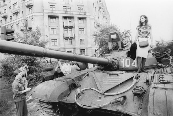 Открытие выставки «Август-91. Кто, если не ты»