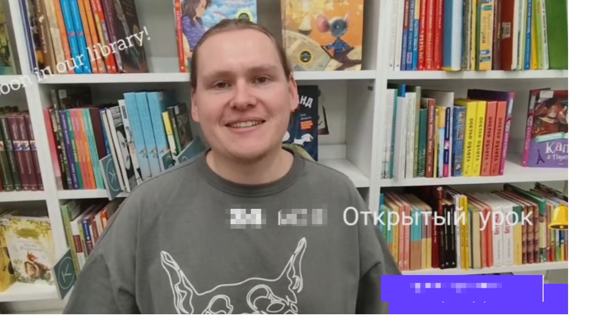 КультЛето с Абельмановкой "Веселый английский"