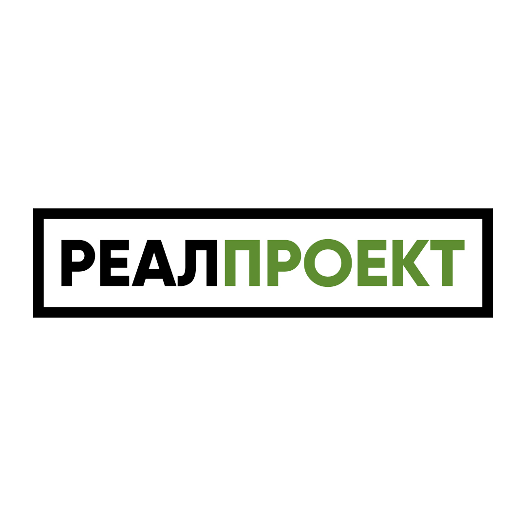 Реал-Проект
