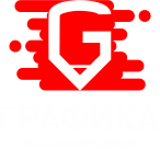 Изготовление корпоративных подарков-Тюмень