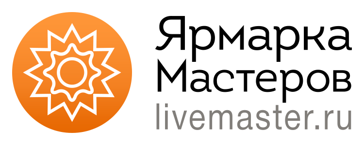Ярмарка Мастеров —Livemaster