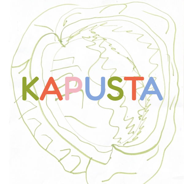 Открытие сообщества «KAPUSTA»