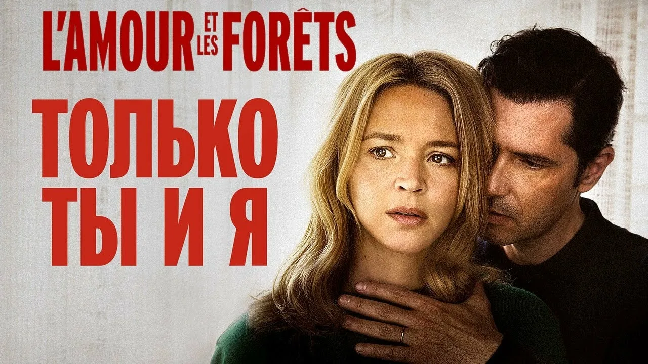 Киноклуб "СОЛЬ"