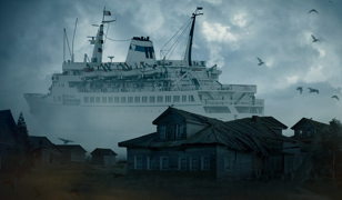 Показ фильма «Последний теплоход» в Екатерингофской