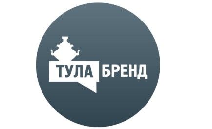 Портал "Тульские Бренды"