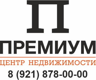 В чем ценность услуги риэлтора