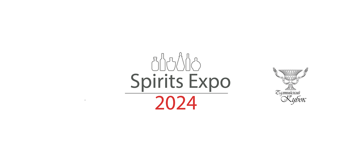 Выставка-салон "SPIRITS EXPO 2024"