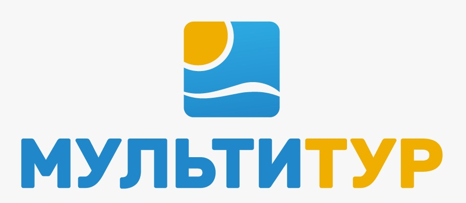 МУЛЬТИТУР