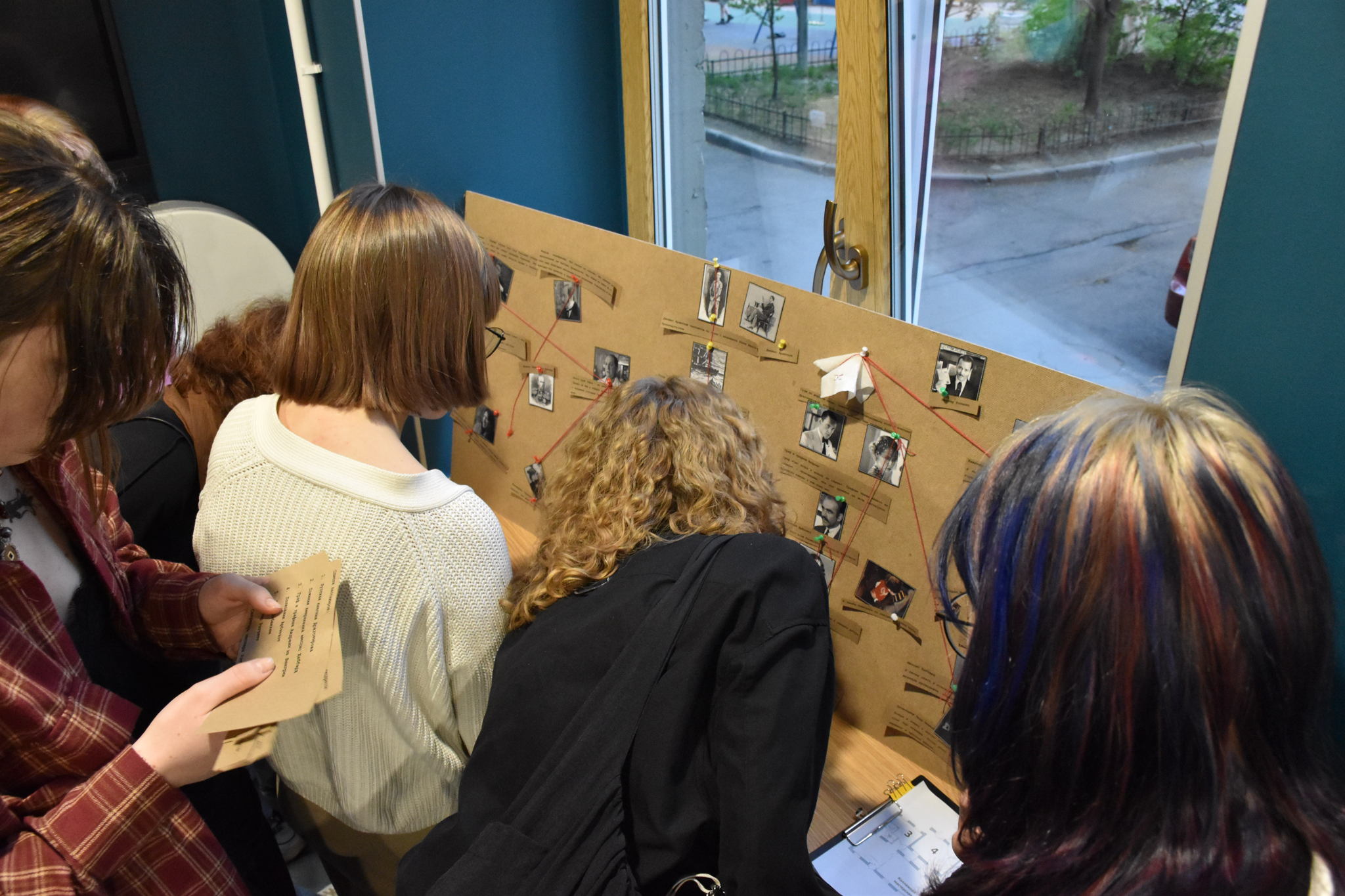 Квест «Дело № 28»