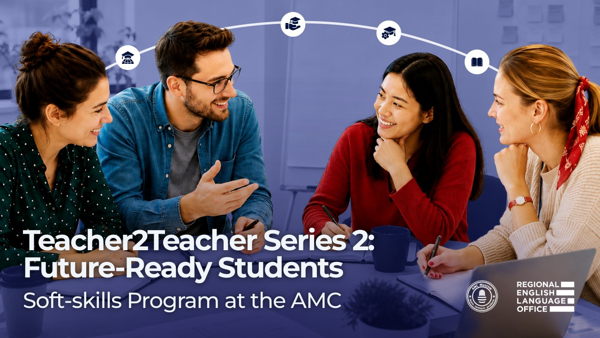 Teacher2Teacher Series 2: Future Ready Students