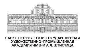 Академия Штиглица