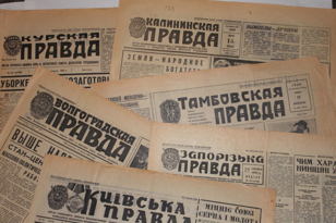 Лекция Ольги Огородовой «Советская периодика: особенности вузовской печати»