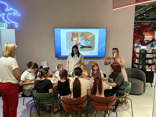 Екатеринбург!  Интегрированное занятие с мастер-классом «Семейные ценности»