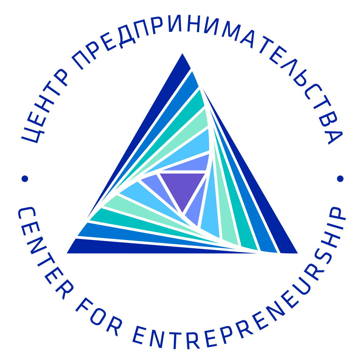 Центр предпринимательства