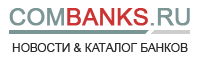 ComBanks.ru