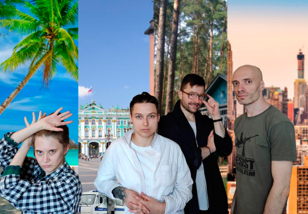 Пьеса «Больше двух не собираться» междисциплинарной группы «Техно-Поэзия»