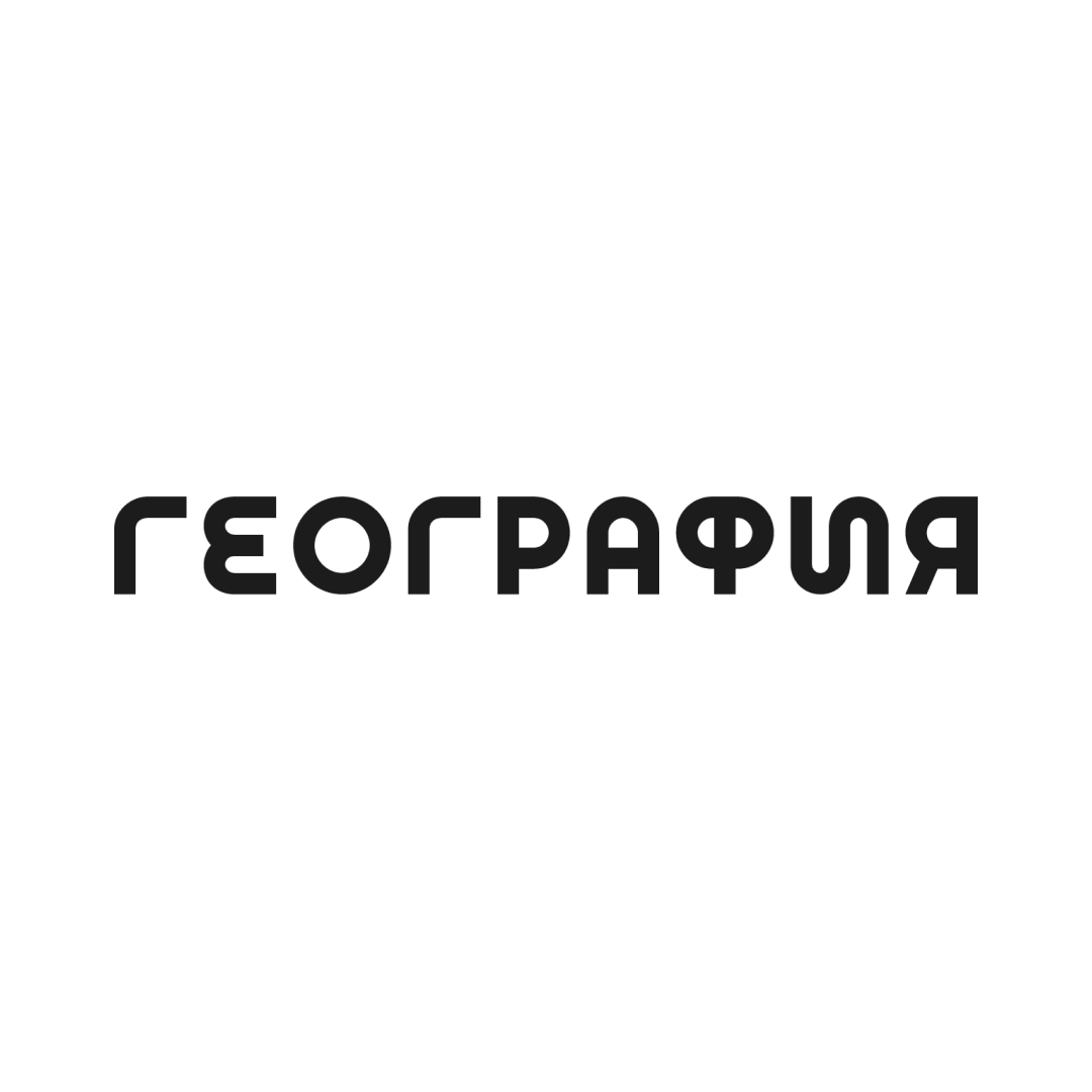 ГЕОГРАФИЯ