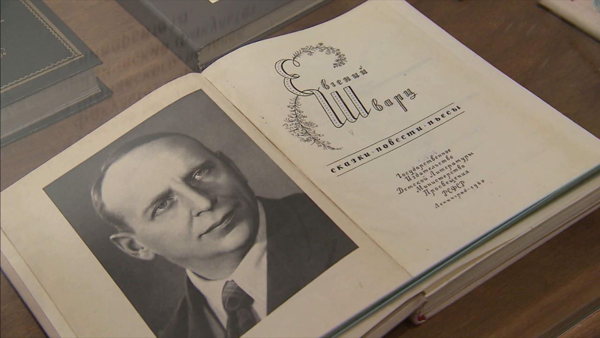 Вечер портрет "Обыкновенный волшебник"