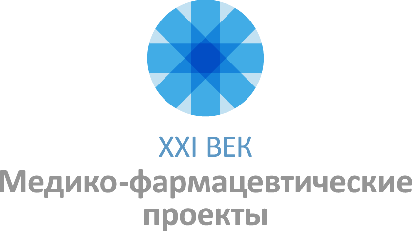 Союз "Медико-фармацевтические проекты. XXI век"