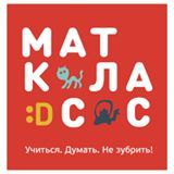 Маткласс