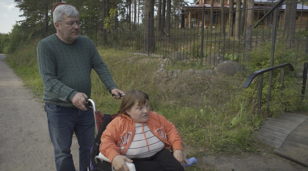 «Встречное движение»