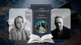 Книжный клуб ВСмысле