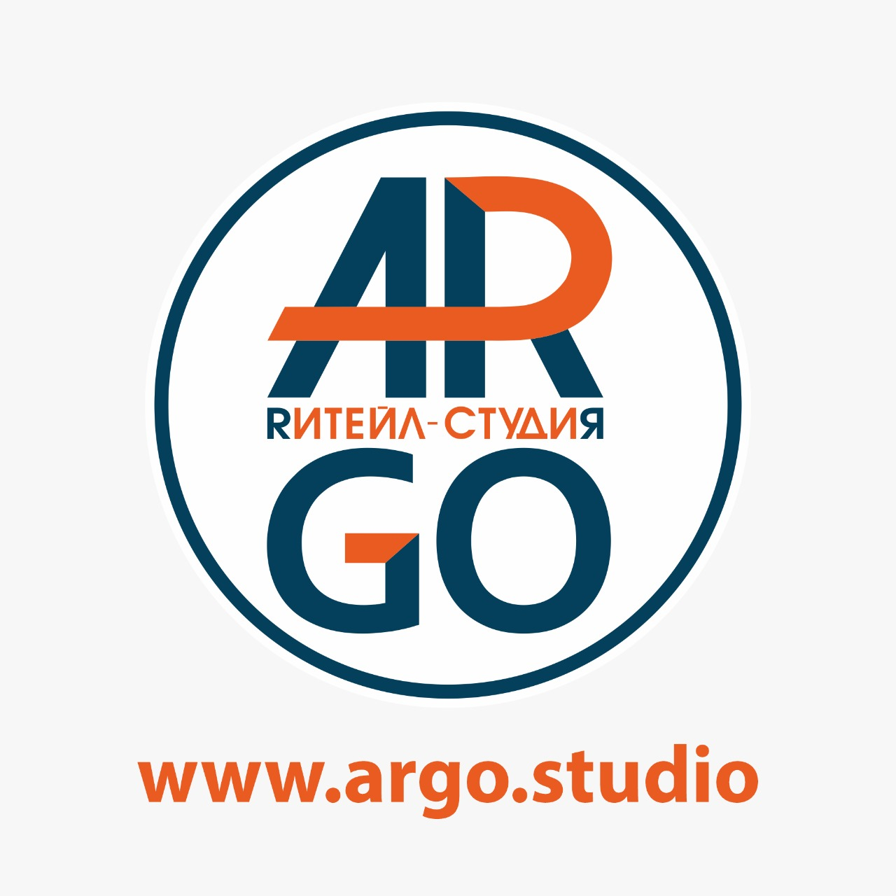 АРГО