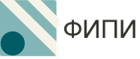 ФИПИ